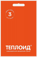 Автономный источник тепла Теплоид 3 (5669613)