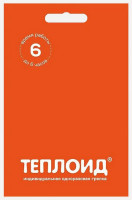 Автономный источник тепла Теплоид 6 (5669606)