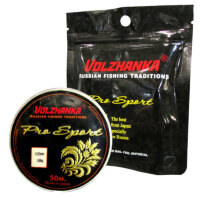 Леска монофильная Volzhanka Pro Sport 0,109 мм 50 м